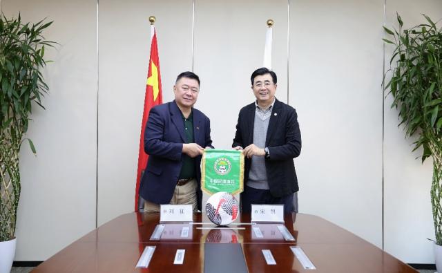 足协与沈体、武体共建足球学院 探索人才培养模式