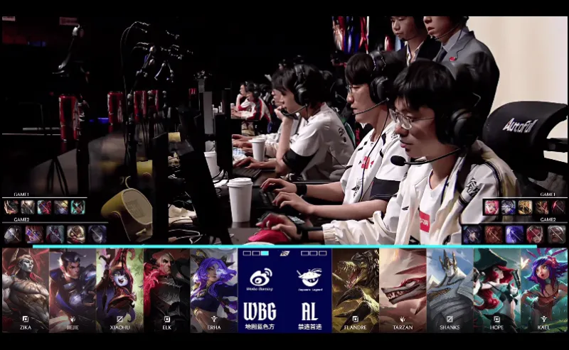 华体会体育APP下载-AL 0-2 WBG：狂食鸦群解脱对手，WBG率先拿下赛点